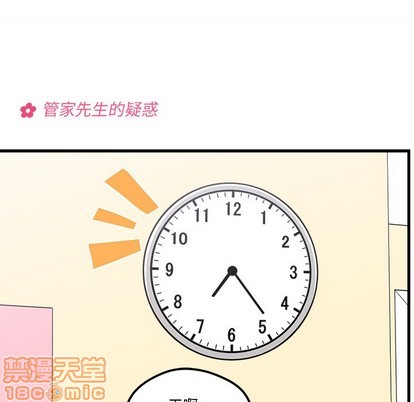 第49话63