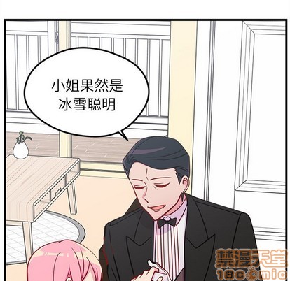 第49话78