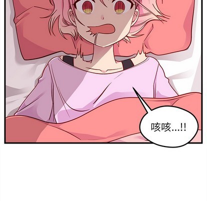 第49话8