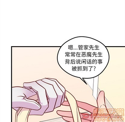 第49话83
