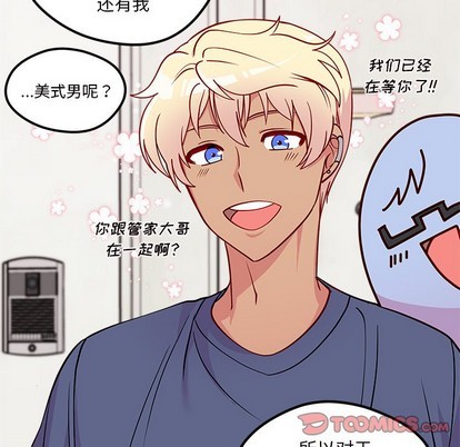 第49话89