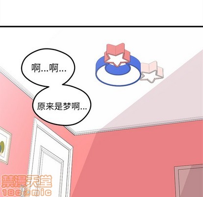 第49话9