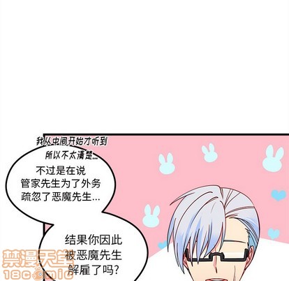 第49话93