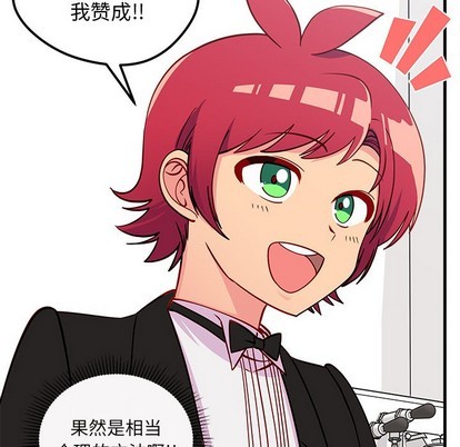 第50话100