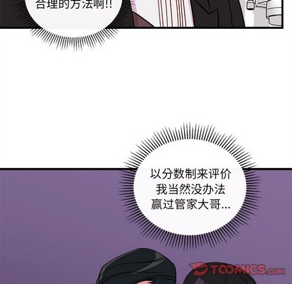第50话105