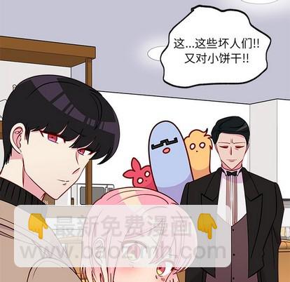 第50话116