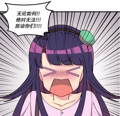 第50话118