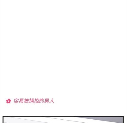 第50话12