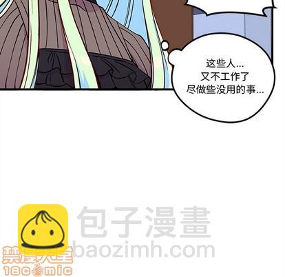 第50话122
