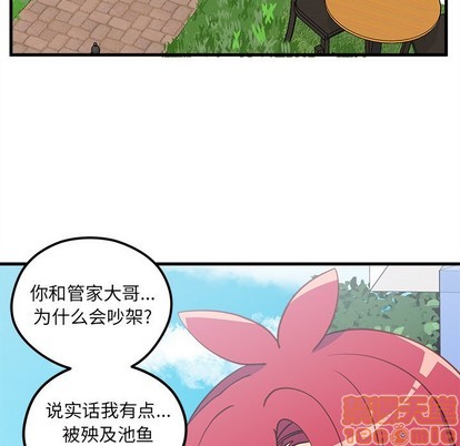 第50话14