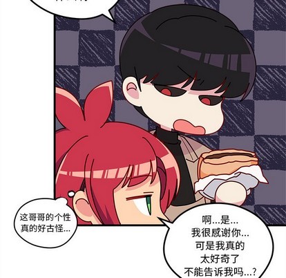 第50话17