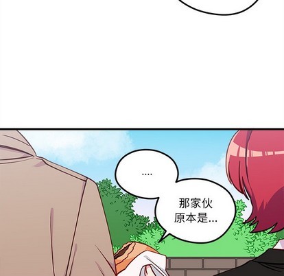 第50话18