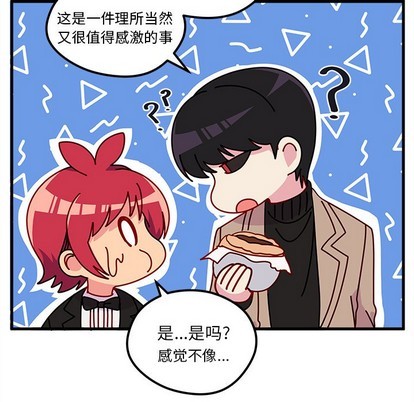 第50话22