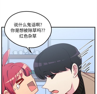 第50话28