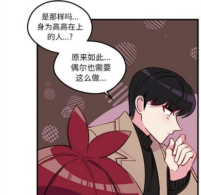 第50话33