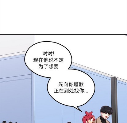第50话36
