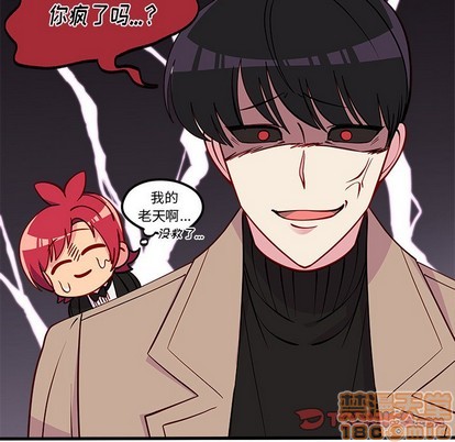第50话53