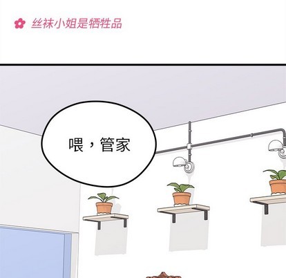 第50话55