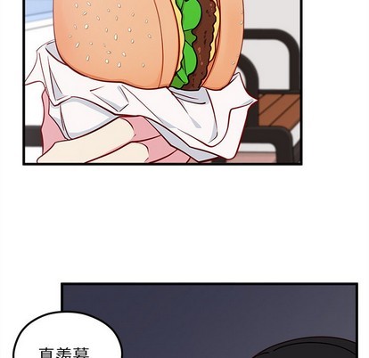 第50话6