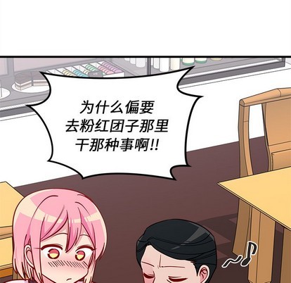 第50话60