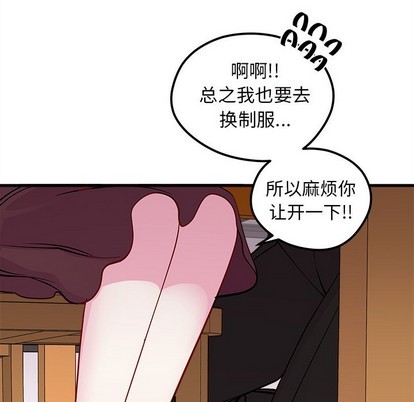 第50话66