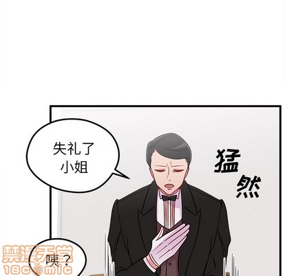 第50话68