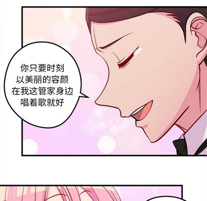 第50话72