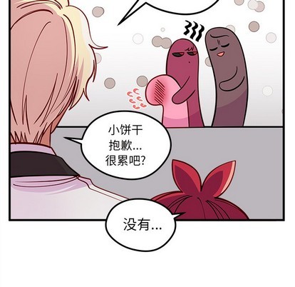 第50话80