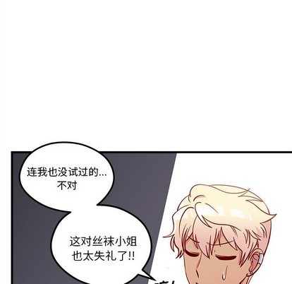 第50话81
