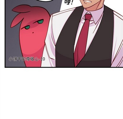 第50话82
