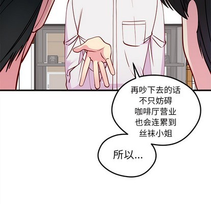 第50话92