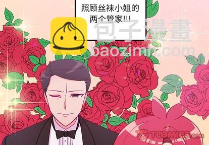 第51话1
