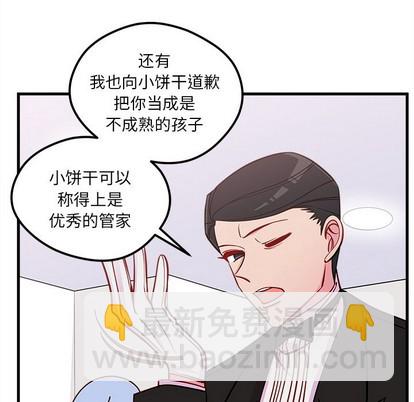 第51话104