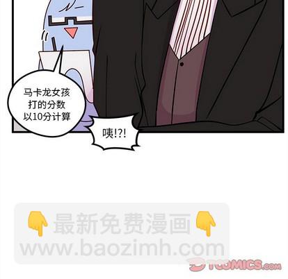 第51话105
