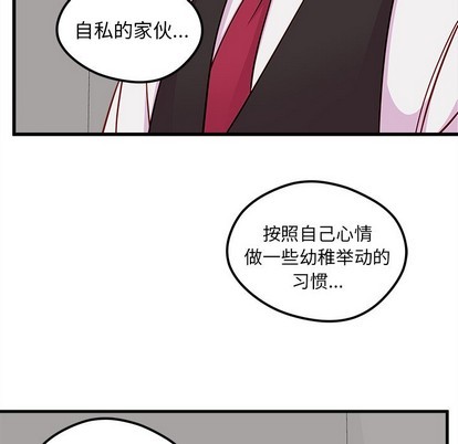 第51话115