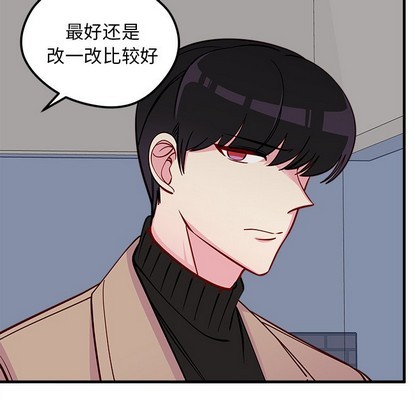第51话116
