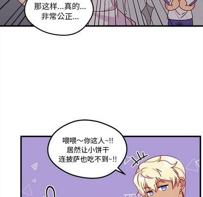 第51话18