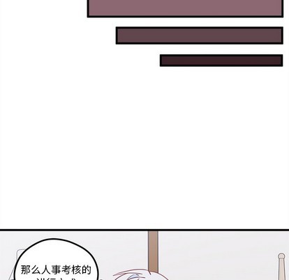 第51话26