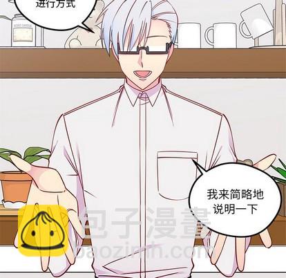 第51话27