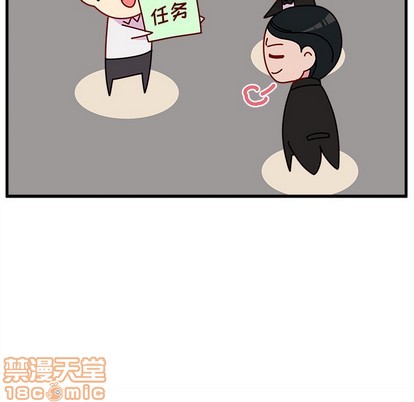 第51话29