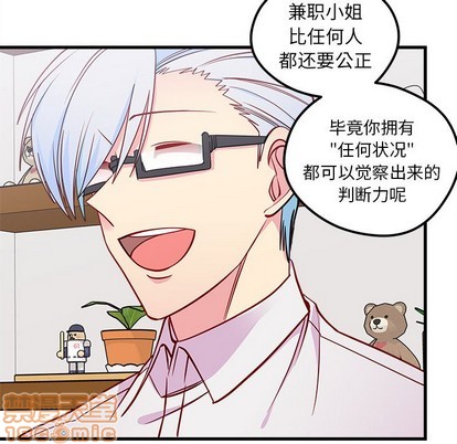 第51话34