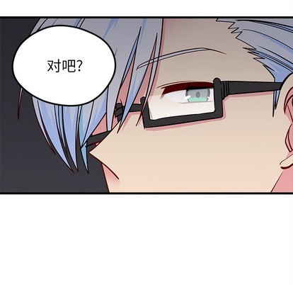第51话35