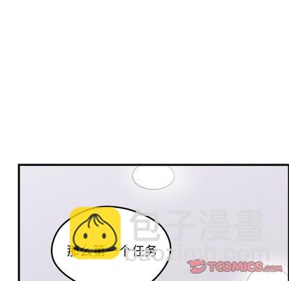 第51话37