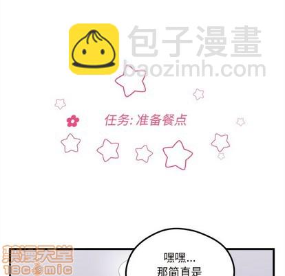 第51话39