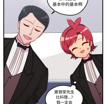 第51话40