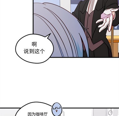 第51话42