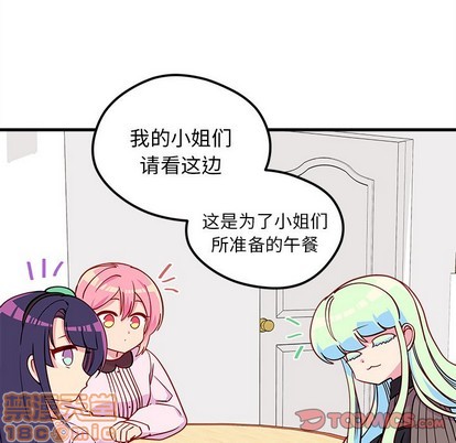 第51话49