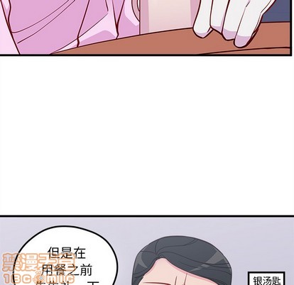 第51话58