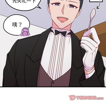 第51话59
