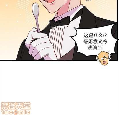 第51话63